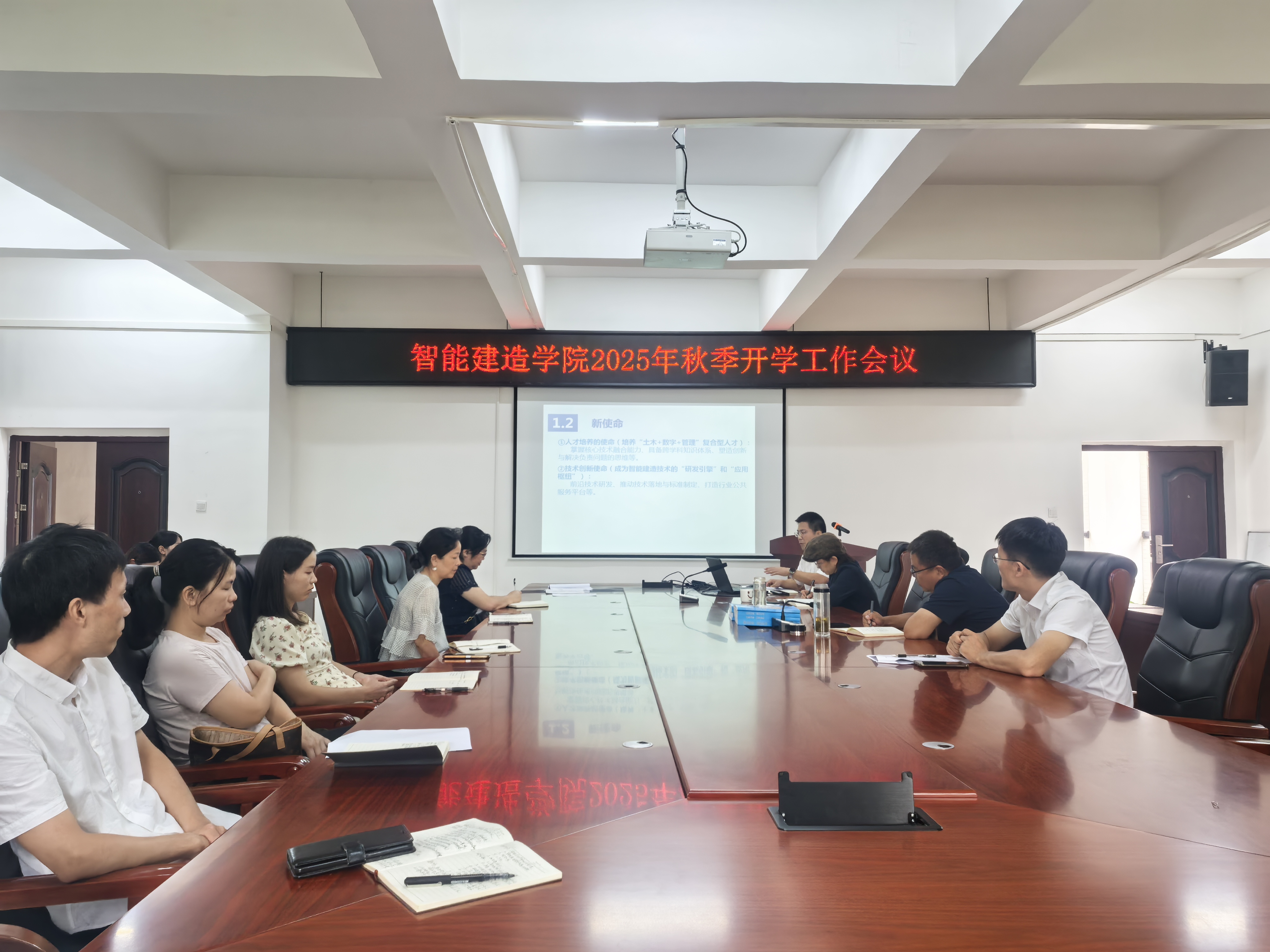 QQ图片20250910114959.jpg