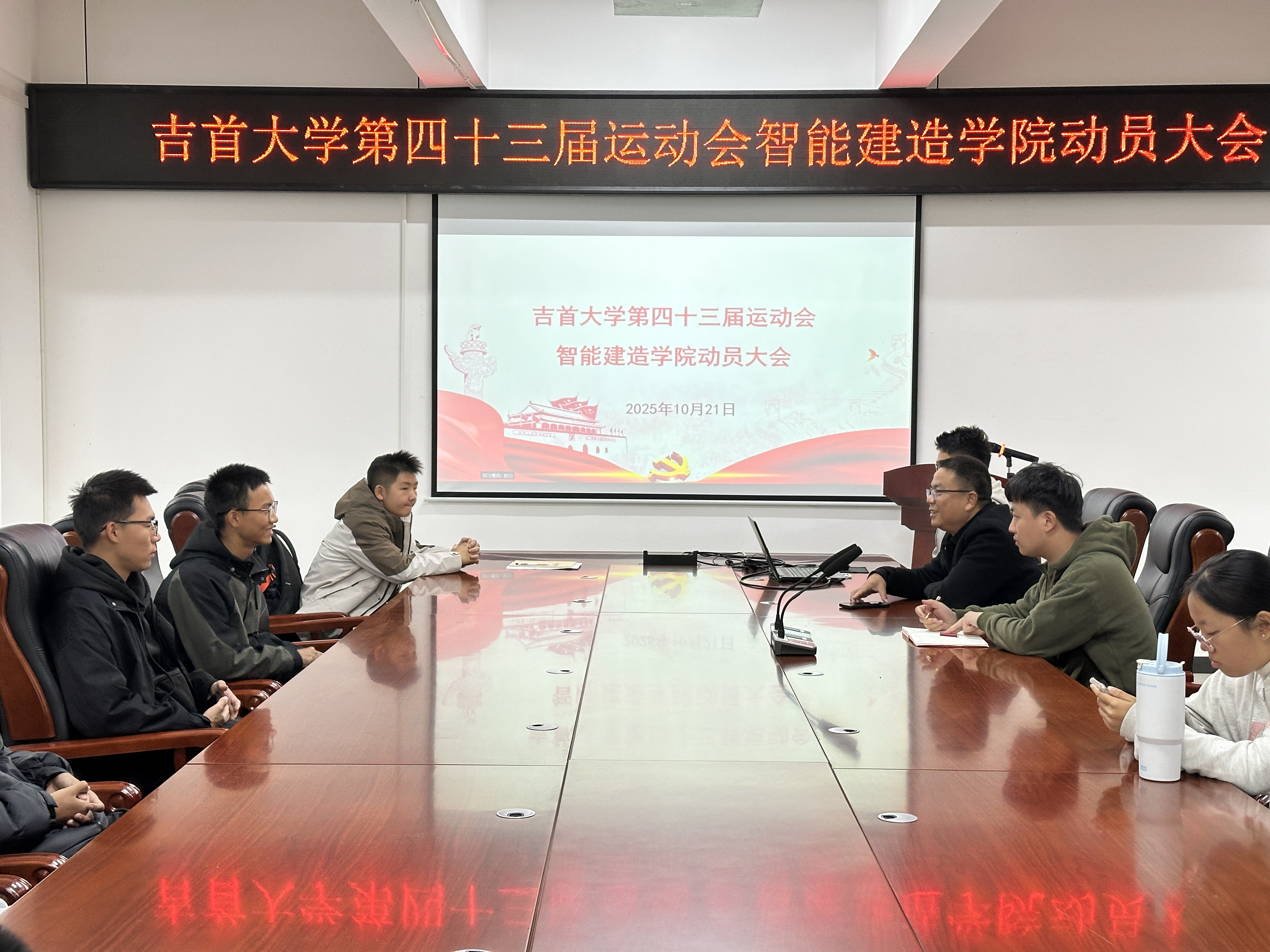 QQ图片20251022095840.jpg